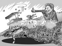 三重打擊下，304不銹鋼管價(jià)格開始走高