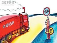 進入10月，關注影響304不銹鋼管價格的3個方面